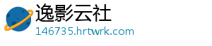动物走路动图 走路其他地方我也不清楚了-逸影云社